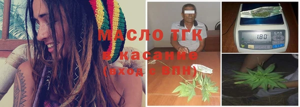 а пвп мука Гусиноозёрск