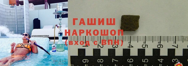 ECSTASY Гусев