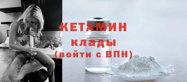 а пвп мука Гусиноозёрск