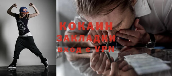 а пвп мука Туринск