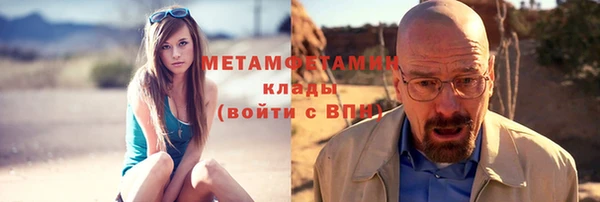 ECSTASY Гусев