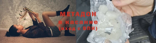 трава Тында