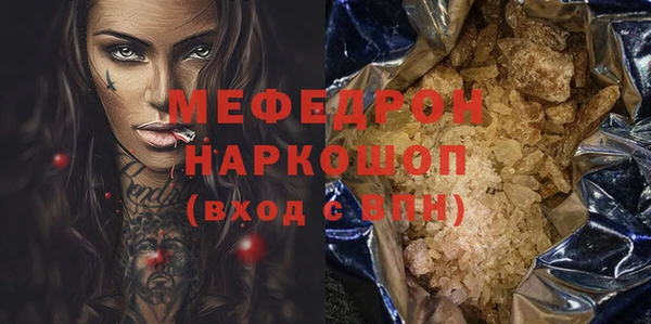 ECSTASY Гусев