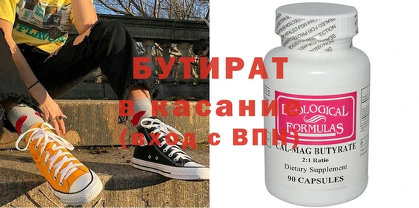 мет Липки