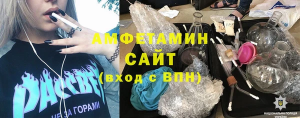 ECSTASY Гусев