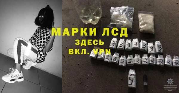 а пвп мука Гусиноозёрск