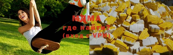 меф VHQ Гусь-Хрустальный
