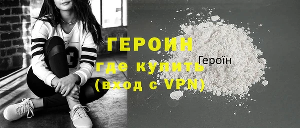 соль курить ск Лиски