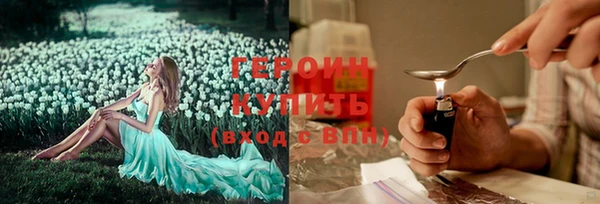 apvp Горно-Алтайск