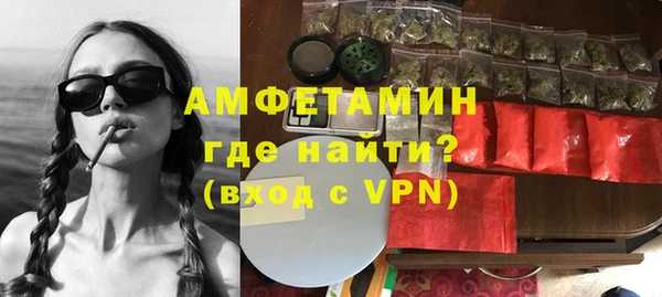 ECSTASY Гусев