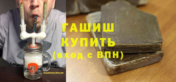 а пвп мука Туринск