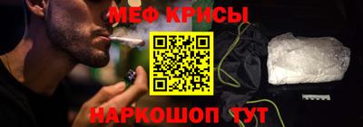 каннабис Гусиноозёрск