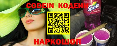 марки lsd Гусев