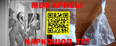 каннабис Гусиноозёрск