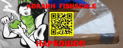 мескалин Апрелевка