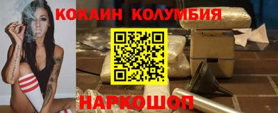 хмурый Гусь-Хрустальный