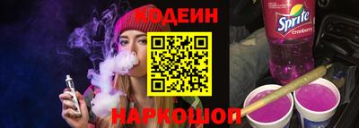 хмурый Гусь-Хрустальный
