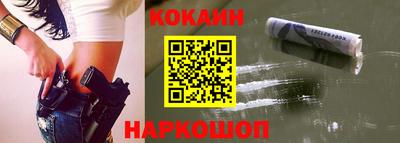 каннабис Гусиноозёрск