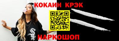 хмурый Гусь-Хрустальный