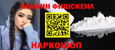 марки lsd Гусев