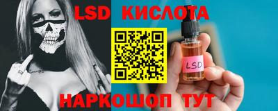 каннабис Гусиноозёрск