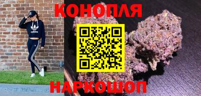 кристаллы Кимры
