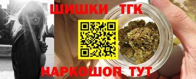 хмурый Гусь-Хрустальный
