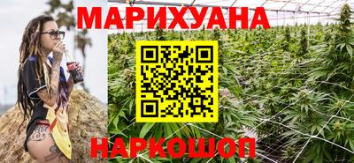 марки lsd Гусев