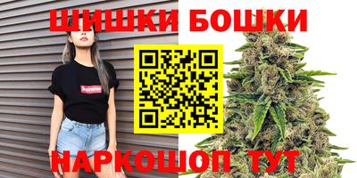 мескалин Апрелевка