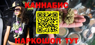 марки lsd Гусев