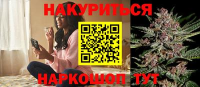 марки lsd Гусев