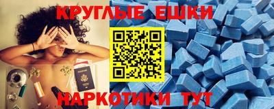 сатива Аргун