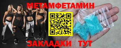 каннабис Гусиноозёрск