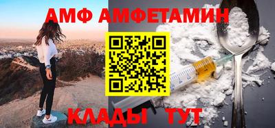 хмурый Гусь-Хрустальный