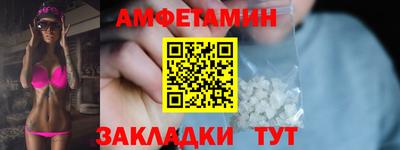 марки lsd Гусев