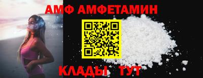 хмурый Гусь-Хрустальный