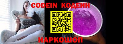 каннабис Гусиноозёрск