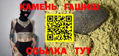 хмурый Гусь-Хрустальный
