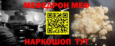 марки lsd Гусев