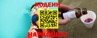 хмурый Гусь-Хрустальный