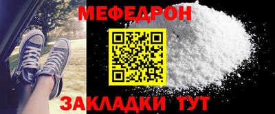 марки lsd Гусев