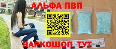 хмурый Гусь-Хрустальный
