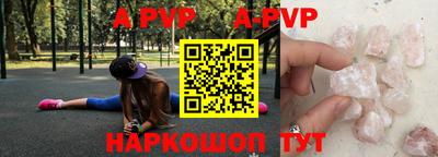 каннабис Кингисепп