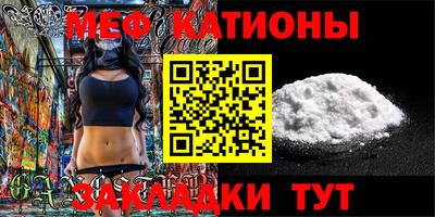 гашик Апшеронск