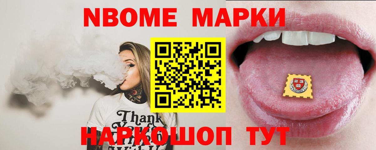 Лсд 25 экстази ecstasy  LSD-25 экстази ecstasy  Междуреченск 