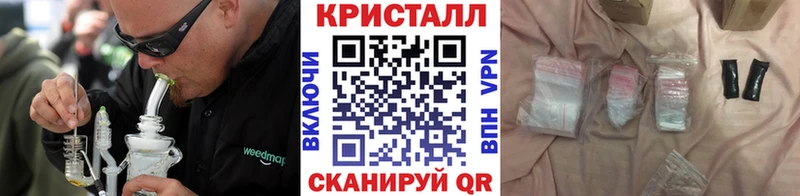 Метамфетамин Декстрометамфетамин 99.9%  Междуреченск 